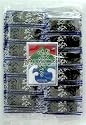 Matsutani Ajitsuke Seasoned Seaweed Snack -- 100 Individually Wrapped Bags