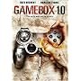 Game Box 1.0 (Widescreen)