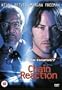 Chain Reaction