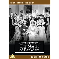 The Master Of Bankdam [DVD]