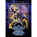 Captain Power: The Complete Series