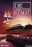 Produkt-Bild: Die verbotene Stadt - Das Machtsymbol des chinesischen Kaisers