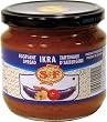 "EGGPLANT SPREAD" (Salad) "BULGARIA", Packaged in Glass Jar, 375mL. "S&F"
