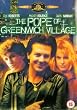 Pope Of Greenwich Village The [DVD]