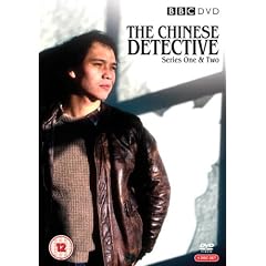 The Chinese Detective - Series 1 And 2 - Complete [1981]
