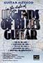 Guitar Method: Legends of Blues Guitar