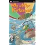 Me and My Katamari (PSP)