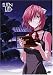 Elfen Lied, Vol. 4 - Vector Four