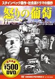 �ܤ����ƺ[DVD]