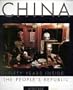 CHINA: 50 Years Inside the People's Republic