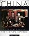 CHINA: 50 Years Inside the People's Republic
