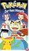 Pokemon - Our Hero Meowth (Vol. 19)