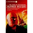 The Stars My Destination (S.F.Masterworks) by Alfred Bester