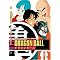 The Sagas of Dragon Ball