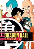 Revue Funimation Prod  / Dragon Ball: Tein Shinhan - Saga Set (Sub Unct)