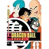 Dragon Ball - Tien Shinhan Saga Set