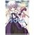 sola 2 (�d���R�~�b�N�X)