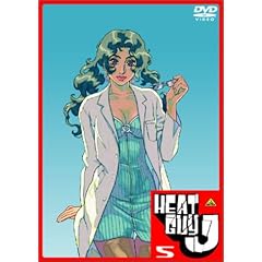 ヒートガイジェイ 5 [DVD]