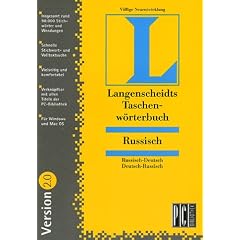 Langenscheidt  Taschenw�rterbuch Russisch Version 2.0. CD-ROM f�r Windows ab 95/MacOS 7.5