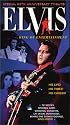 Elvis - King of Entertainment [VHS]