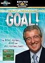 Terry Venables Football Quiz - Interactive DVD Game [Interactive DVD]