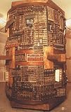 Chen Zhen