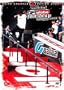 Globe World Cup Skateboarding 2003 (White Knuckle Extreme)