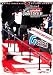 Search : Globe World Cup Skateboarding 2003 (White Knuckle Extreme)