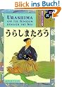 Kodansha Children's Bilingual Classics (Kodansha Children's Classics)