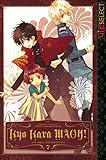 Kyo Kara Maoh!