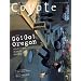 Coyote No.28 ���W:Go!Go!Oregon