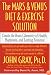 The Mars and Venus Diet and Exercise Solution: Create the Brain Chemistry of Health, Happiness, and Lasting Romance
