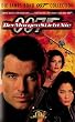 James Bond 007 - Der Morgen stirbt nie [VHS]