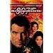 James Bond 007 - Der Morgen stirbt nie [VHS]