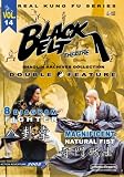 Review Ground Zero  / Black Belt Theatre, Vol. 14: 8 Diagram Fighter/Magnificent Natural Fist (REGION 1) (NTSC)