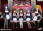 カスタムメイド3D スターターパック