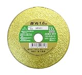 富士製砥　切断砥石　雷鳥1.6ｍｍ　ステンレス・金属用　5枚入