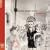 Feelgood Lost [Vinyl Maxi-Single]