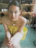dimpl e