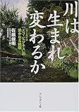 ������ޤ��Ѥ�뤫���˥塼�����ס֥������ӥ��ͥ��פ��Ť��ʤ�ĩ��