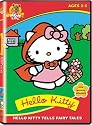 Hello Kitty Tells Fairy Tales