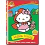 Hello Kitty Tells Fairy Tales