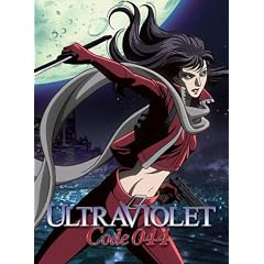 ウルトラヴァイオレット:コード044 ブルーレイBOX [Blu-ray]