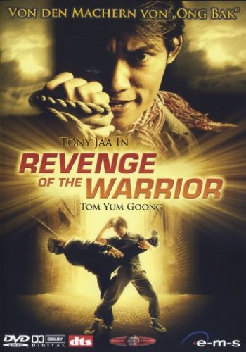 Childrens Toyshop  DVD : Revenge of the Warrior (Einzel-DVD)
