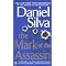DANIEL SILVA NOVELS