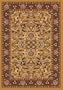 Stainmaster® Abadan Area Rug - Spice Gold (78"x109" Oval)