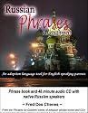 Russian Phrases for Children - An Adoption Language Tool for English Speaking Parents (2 phrase books + audio CD)