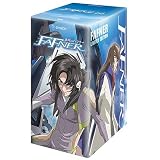 Fafner - Arcadian Project (Vol. 1) + Series Box ~ Artist Not Provided