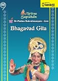 Nritya Saptaham - Bhagavad Gita