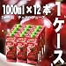 【1L×12本セット】 Tamekブランド チェリージュース